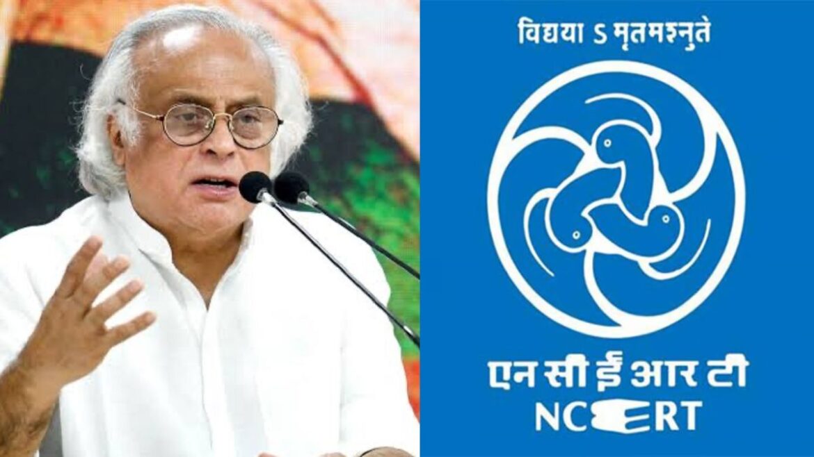 jairam ramesh told NCERT working branch RSS congress attack on constitution bjp congress
