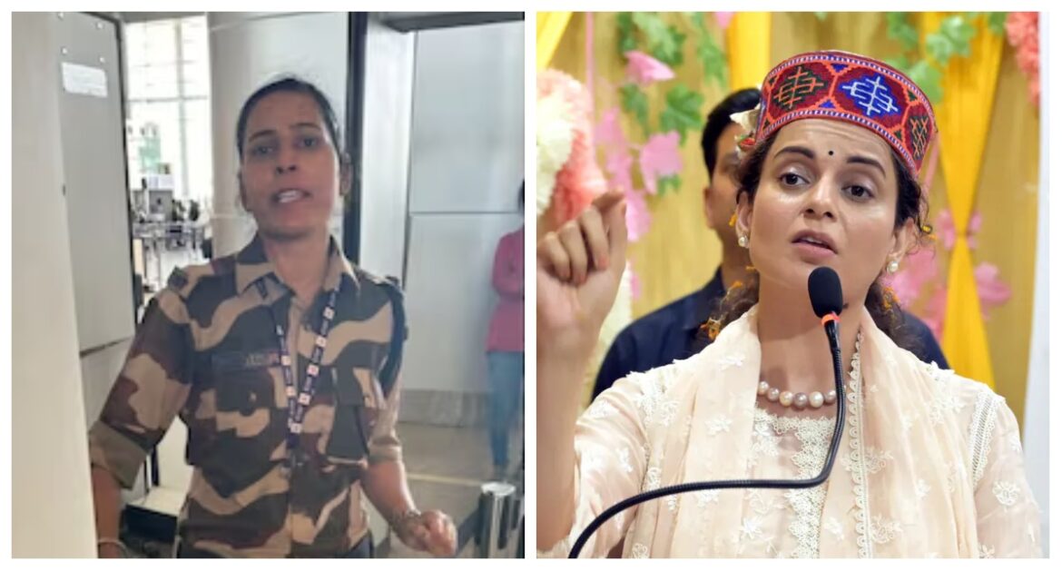Kangana Ranaut को थप्पड़ मारने वाली CISF कांस्टेबल सस्पेंड, जानें क्या था एक्ट्रेस का बयान जिसपर नाराज हुईं कुलविंदर कौर