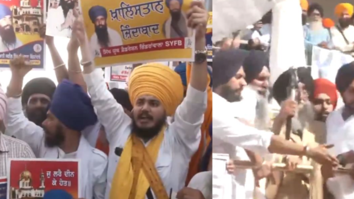 Operation Blue Star Punjab