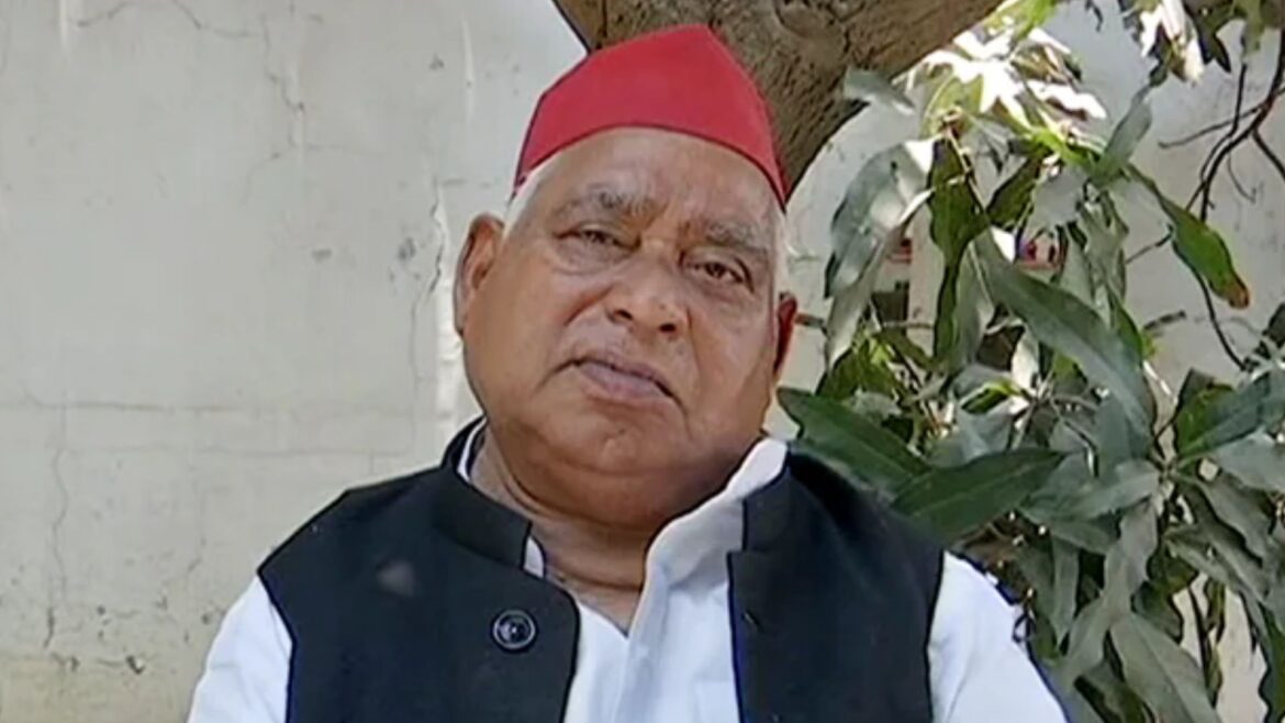 Lok Sabha Election 2024 Result Live