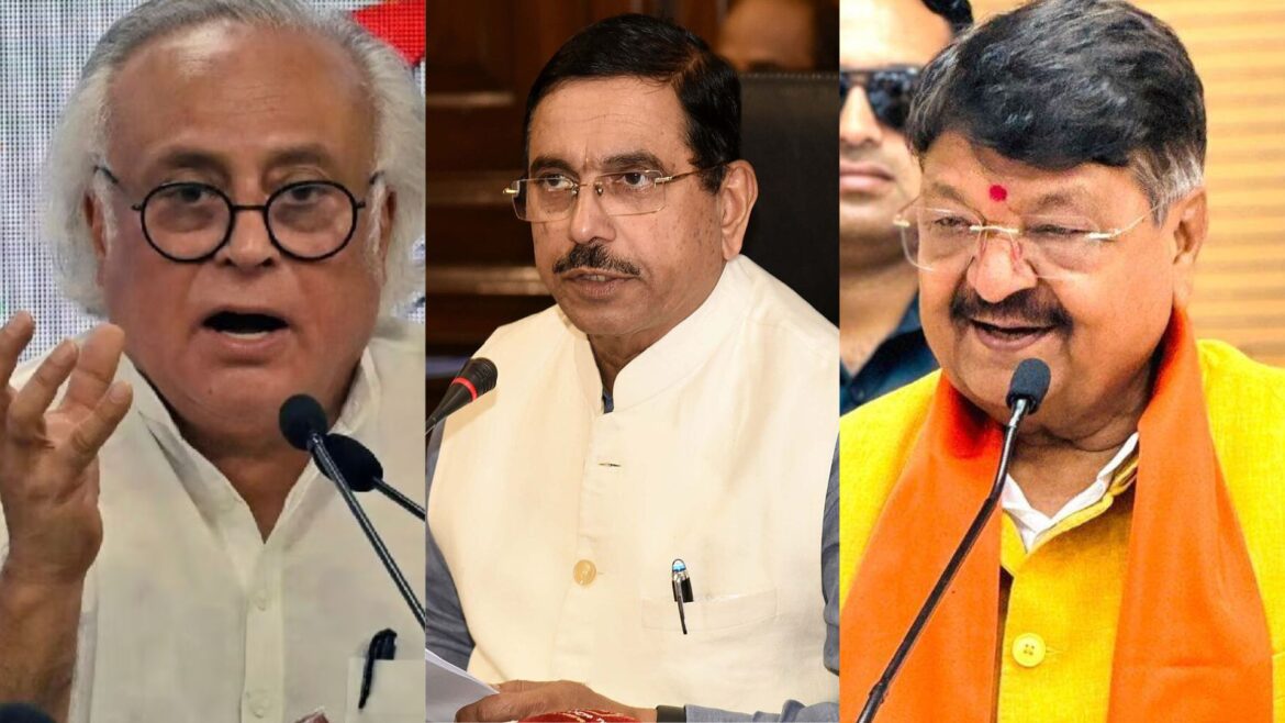 Lok Sabha Election 2024: I.N.D.I.A. गठबंधन ने Exit Poll 2024 के निष्कर्षों को किया खारिज, कहा सटीक नहीं हैं नतीजे