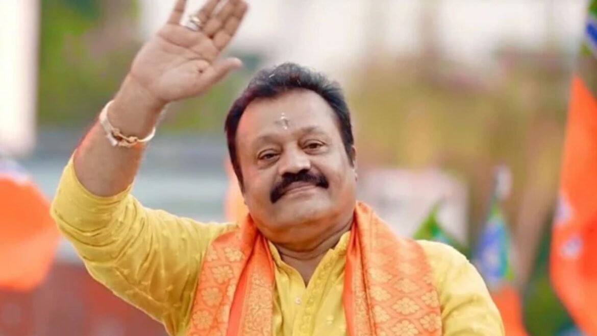 Suresh Gopi: त्रिशूर लोकसभा सीट से BJP उम्मीदवार सुरेश गोपी की जीत, केरल में खिला कमल