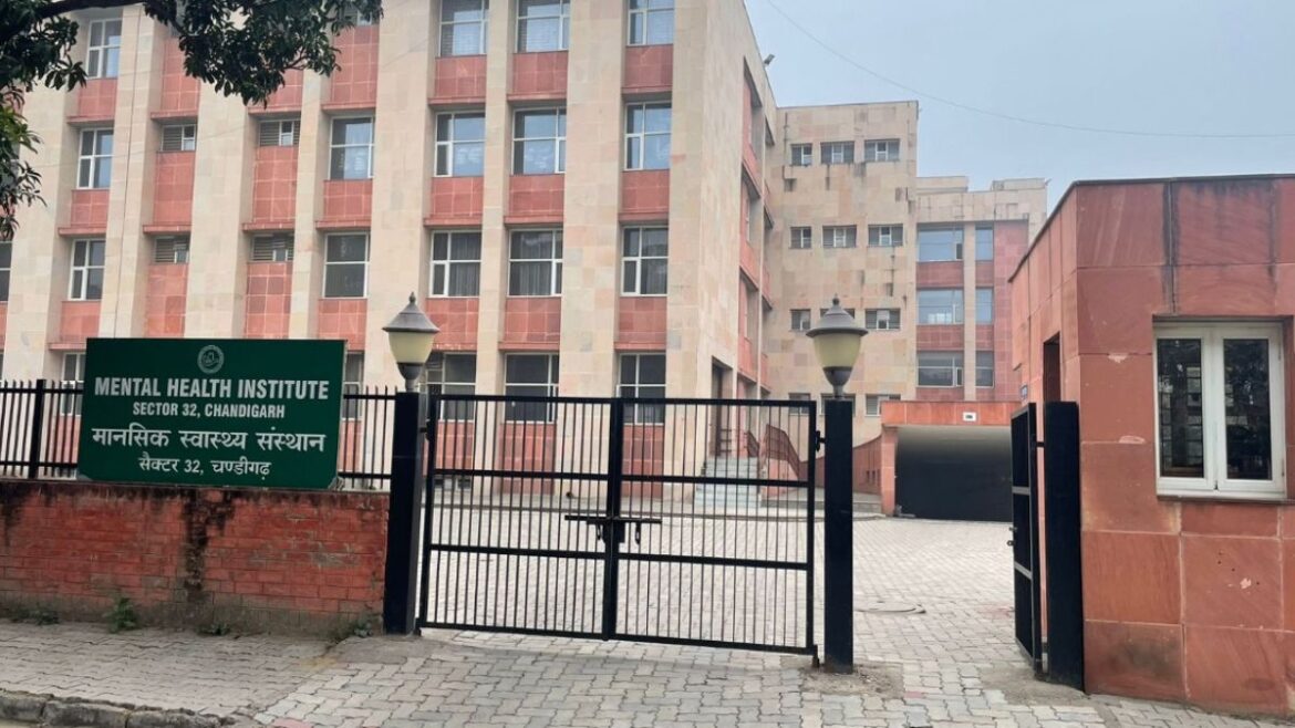 Chandigarh Bomb Threat