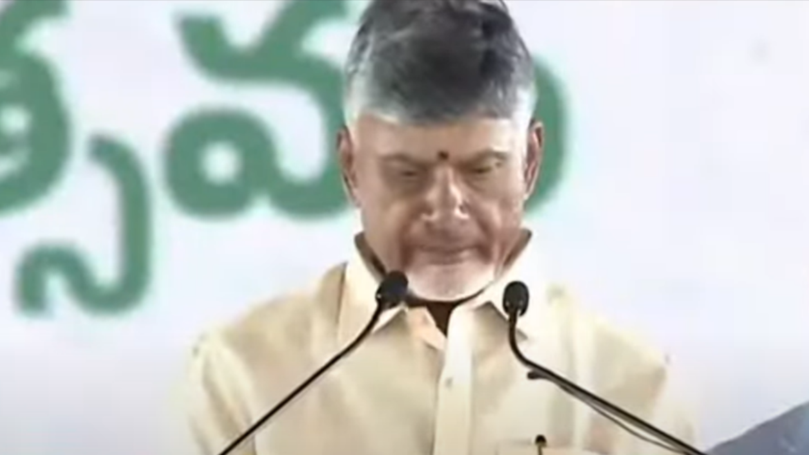 Chandrababu Naidu Oath Ceremony