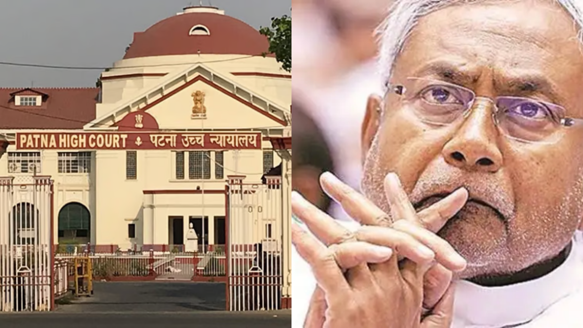 amendment in reservation law rejected