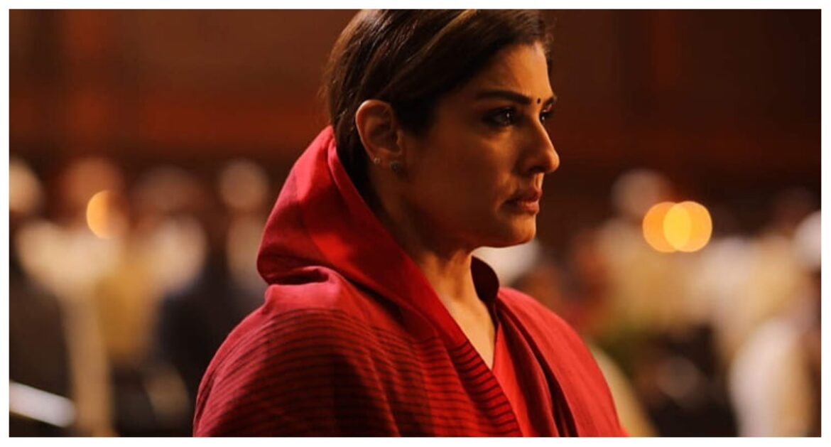 raveena tandon driver