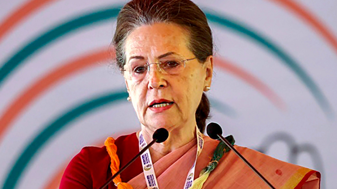 Lok Sabha Election 2024