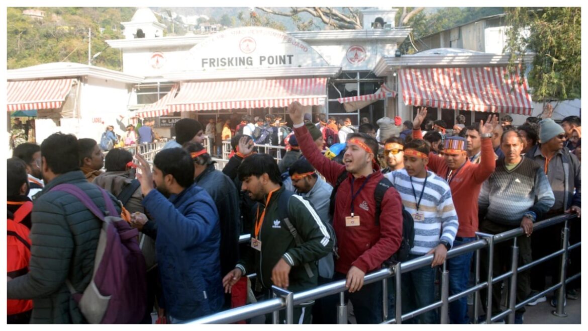 Jammu Kashmir News: जम्मू-कश्मीर के कटरा में सिगरेट और तंबाकू बिक्री पर लगी रोक