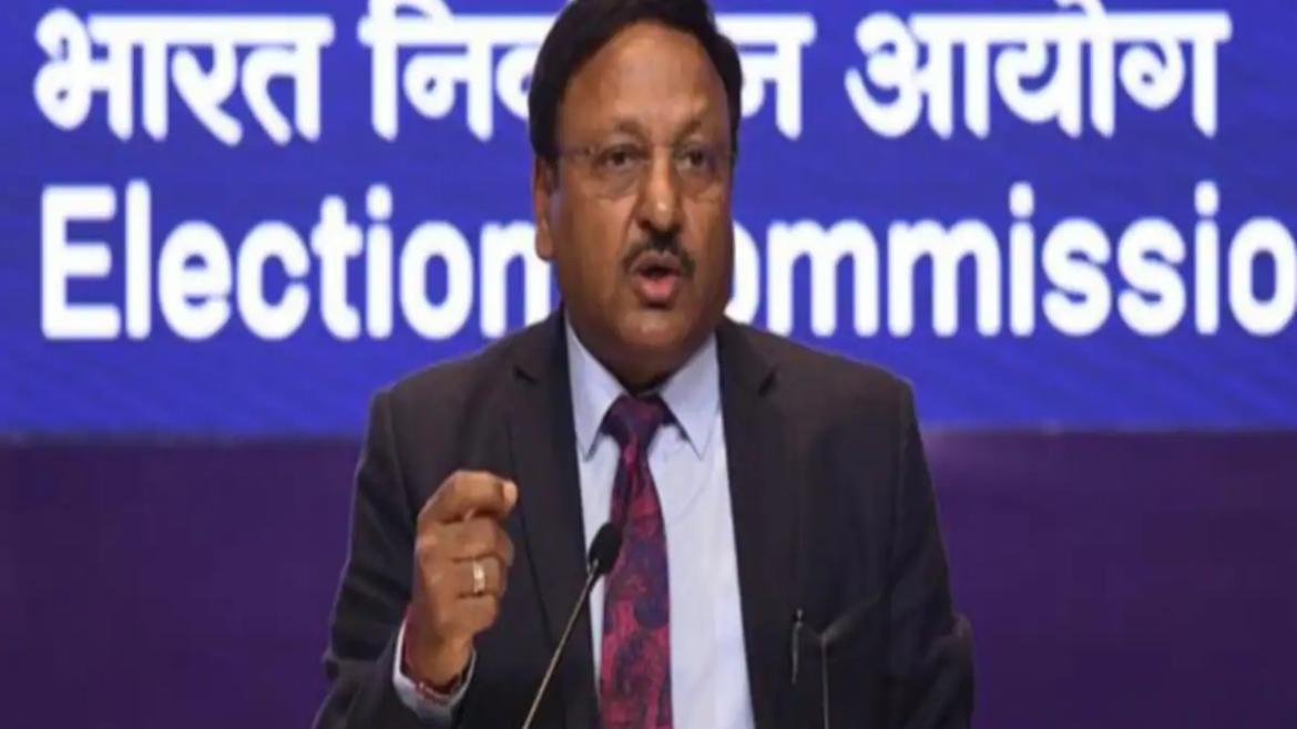 Election Commission of India