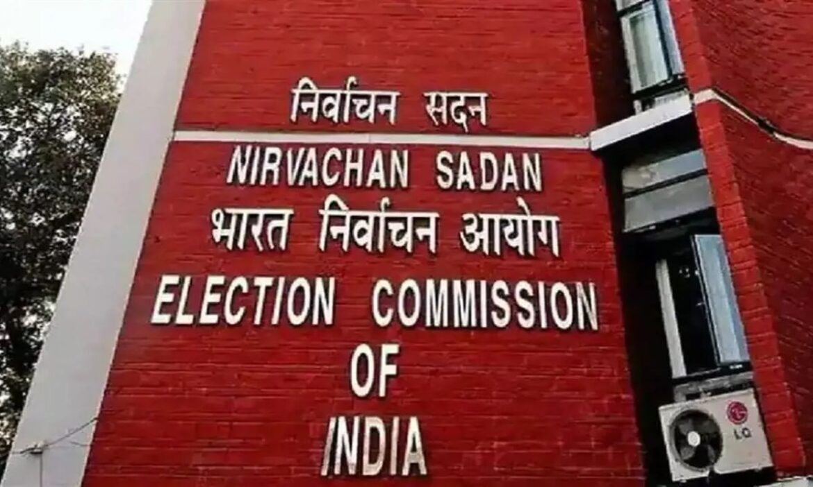 Election Commission changed date of voting and results in Haryana assembly election