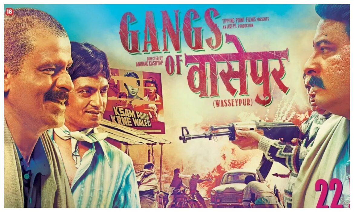 Re-Release Movie: Anurag Kashyap's film Gangs of Wasseypur will be released again in theaters, know when will you be able to watch it