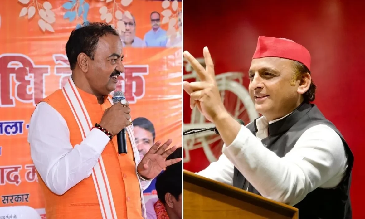Keshav Prasad Maurya का अखिलेश यादव पर फूटा गुस्सा, जानें क्यों दिलाई 'गेस्ट हाउस कांड' की याद- Live Times