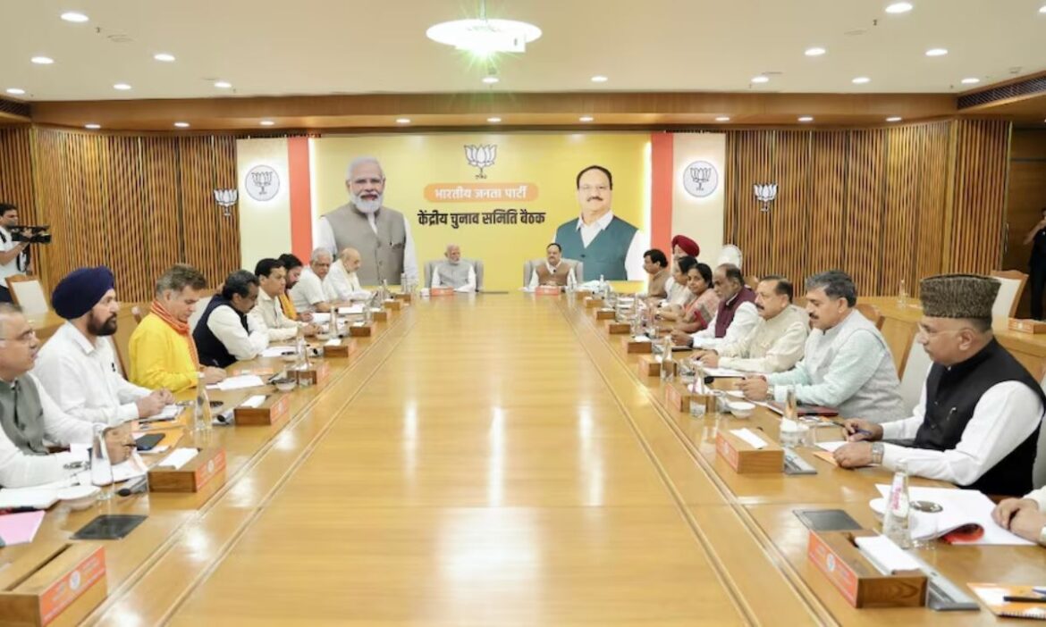 BJP की पहली List में 8 मुस्लिम प्रत्‍याशियों को भी मिला टिकट, जानिये 15 Candidates में कौन-कौन है शामिल ?