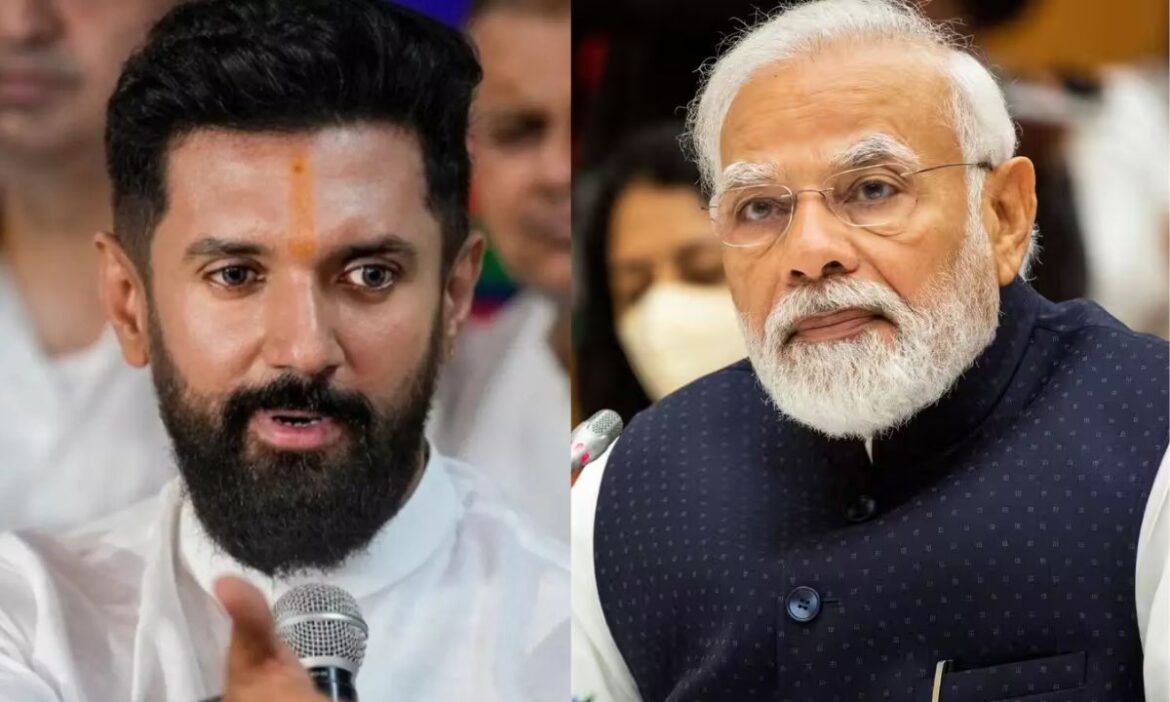BJP and LJP rumours rift Chirag Paswan statement consider myself inseparable PM Modi