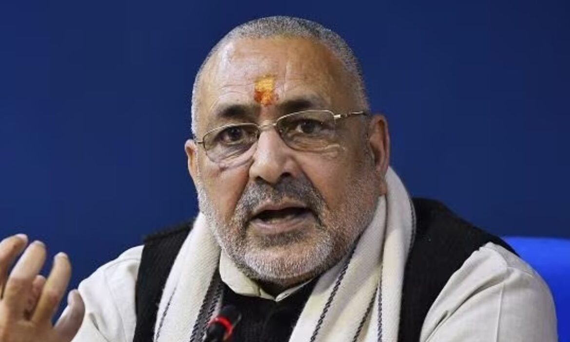 गिरिराज सिंह ने ममता बनर्जी की किम जोंग से की तुलना, बोले- बंगाल में खो दी हैं अपनी लोकप्रियता- Live Times