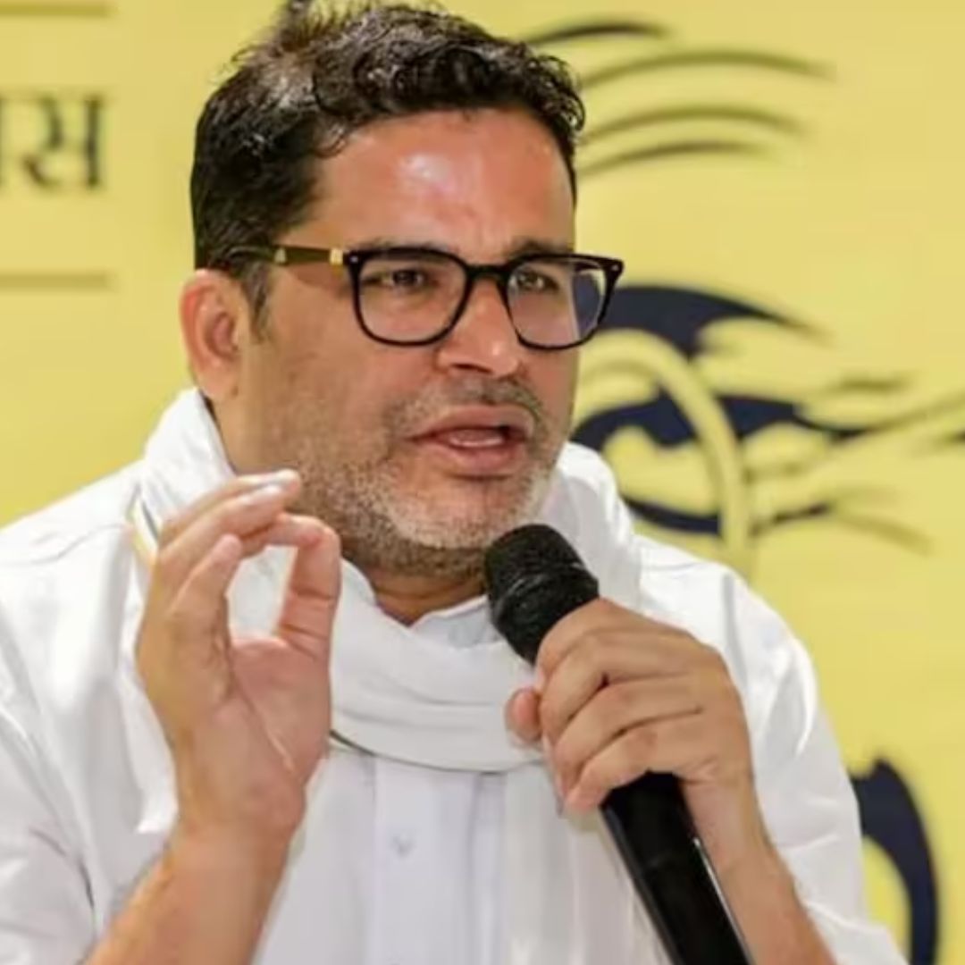 Prashant Kishor made a big announcement, children below 15 years of age will study for free in private schools