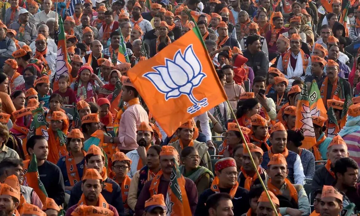 bjp-jammu-kashmir-candidate-list-bhartiya-janta-part-release-fourth-list-jammmu-kashmir-assembly-election-2024