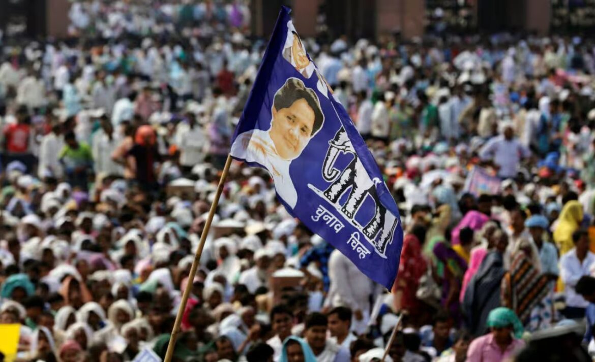 BSP try lost ground upcoming elections mega plan defeat Lok Sabha elections