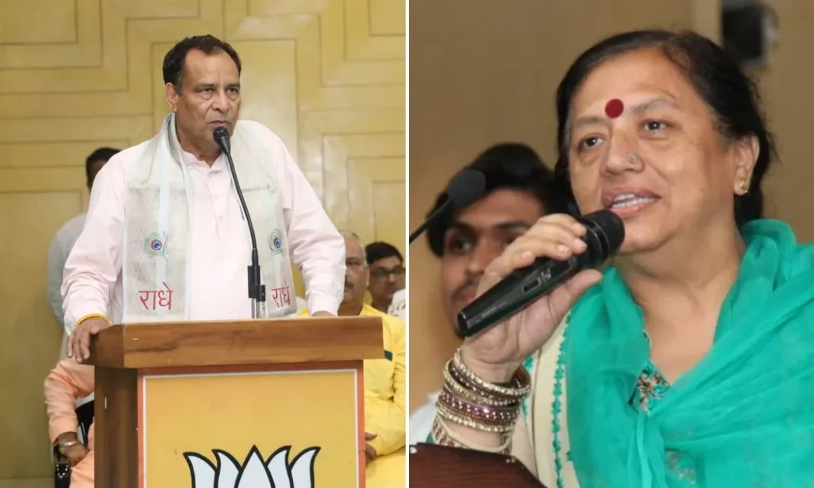 Haryana चुनाव के लिए BJP की दूसरी लिस्ट में बड़ा उलटफेर, 2 मंत्री समेत 7 विधायकों के कटे टिकट- Live Times