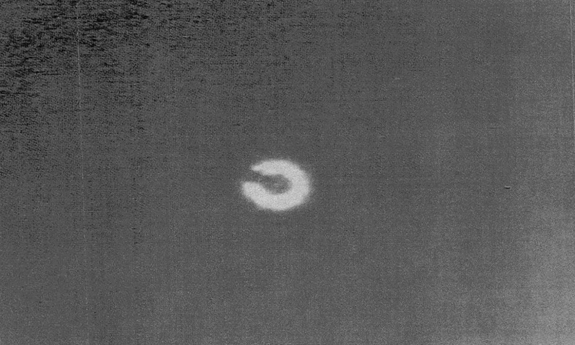 कनाडा में अमेरिकी जेट ने मार गिराया था UFO, अज्ञात उड़ने वाली वस्तु की नई तस्वीर आई सामने- Live Times