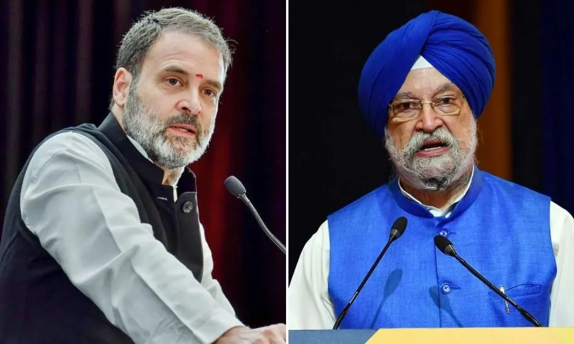 Rahul Gandhi के पगड़ी पहनने वाले बयान पर मचा हंगामा, BJP ने किया पलटवार- Live Times