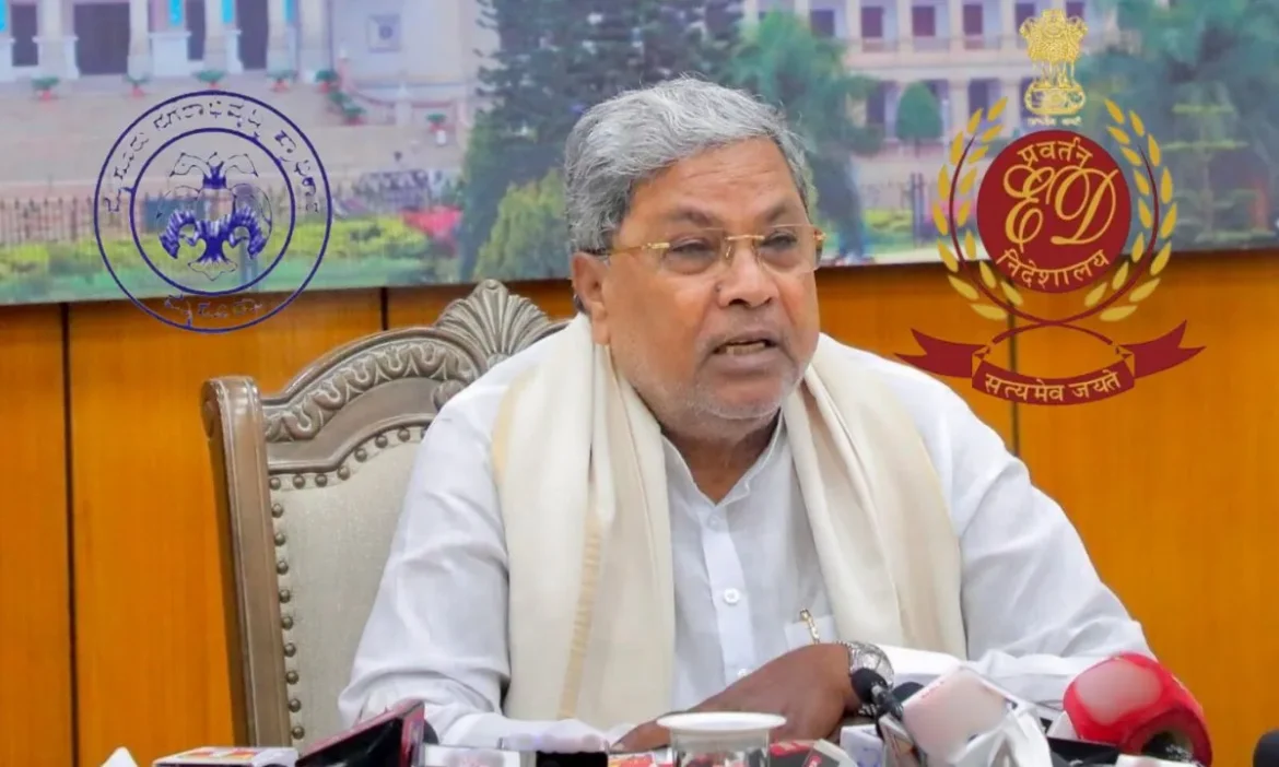 Karnataka के CM Siddaramaiah की बढ़ी मुश्किलें! ED ने MUDA scam में उठाया बड़ा कदम- Live Times