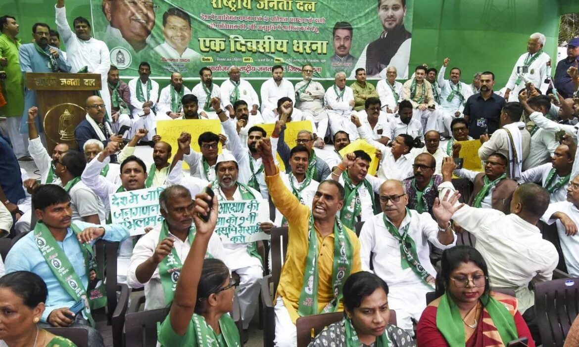RJD's protest in Bihar on the issue of reservation, Tejashwi said that JDU people are doing drama