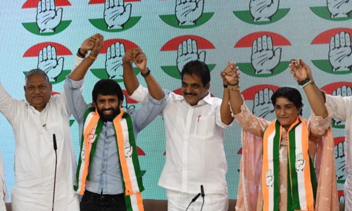 Bajrang Vinesh joined Congress players started sports stepped politics