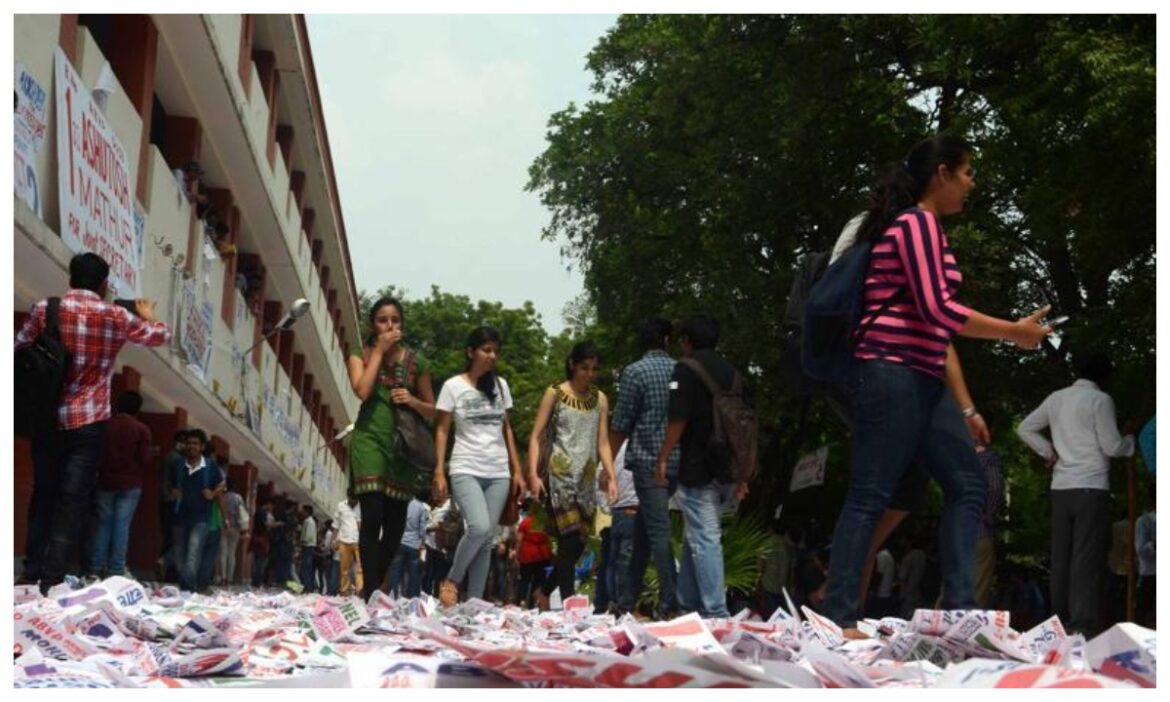 DUSU Election: When will the elections be held in Delhi University and when will the results be announced, know full details here
