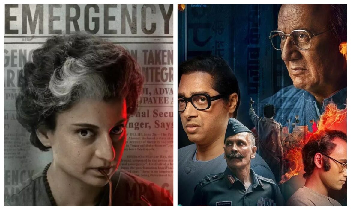 If there is a ban on the release of Emergency, Manoj Muntashir said if there is a complaint against Kangana