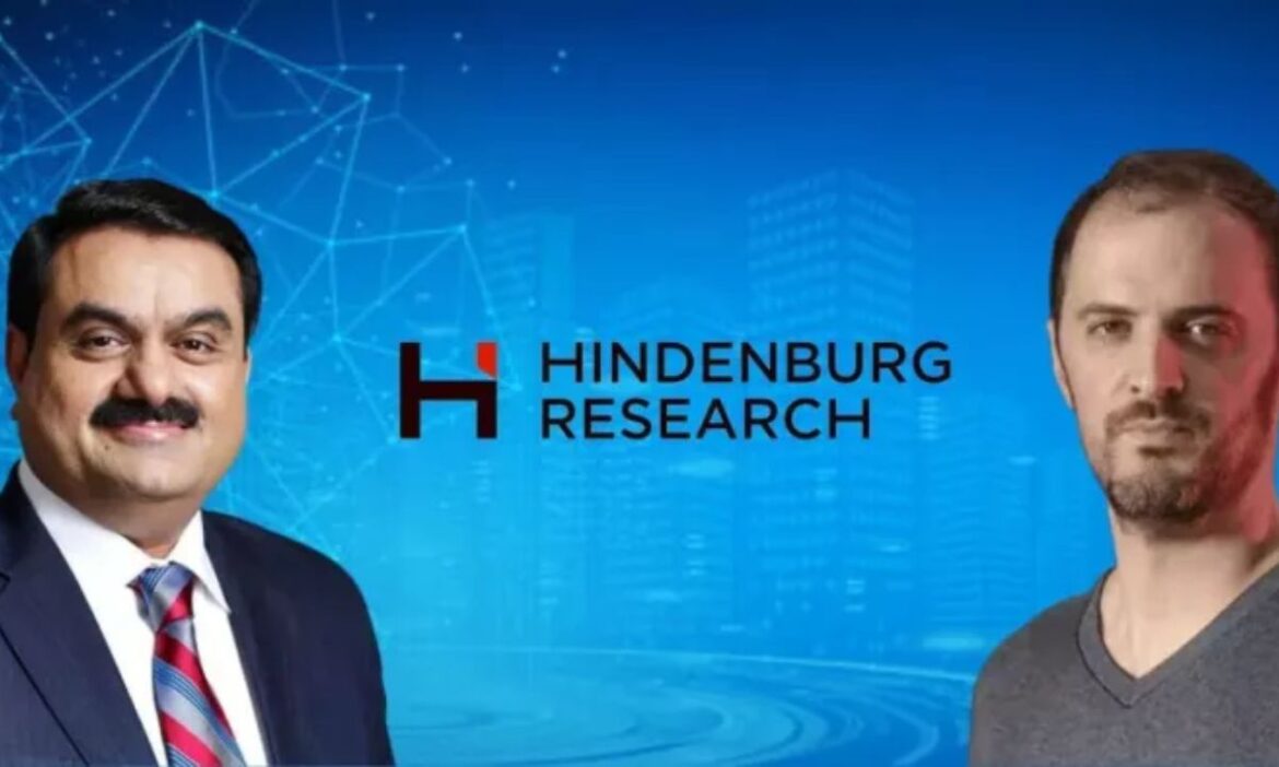 हिंडनबर्ग रिसर्च ने अदाणी समूह पर फिर लगाया बड़ा आरोप, कहा - 6 स्विस बैंकों में अदाणी समूह के 2600 करोड़ रुपए जब्त