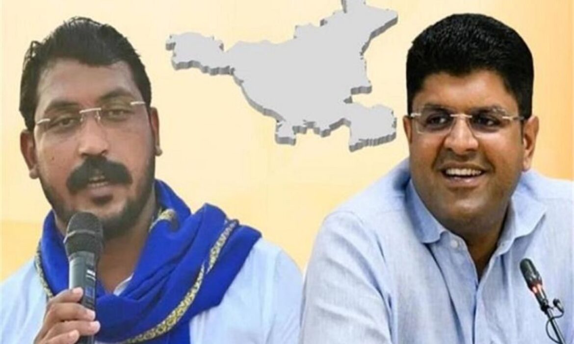 हरियाणा में JJP-ASP उम्मीदवारों की तीसरी लिस्ट की जारी, 18 उम्मीदवारों के नामों का हुआ एलान