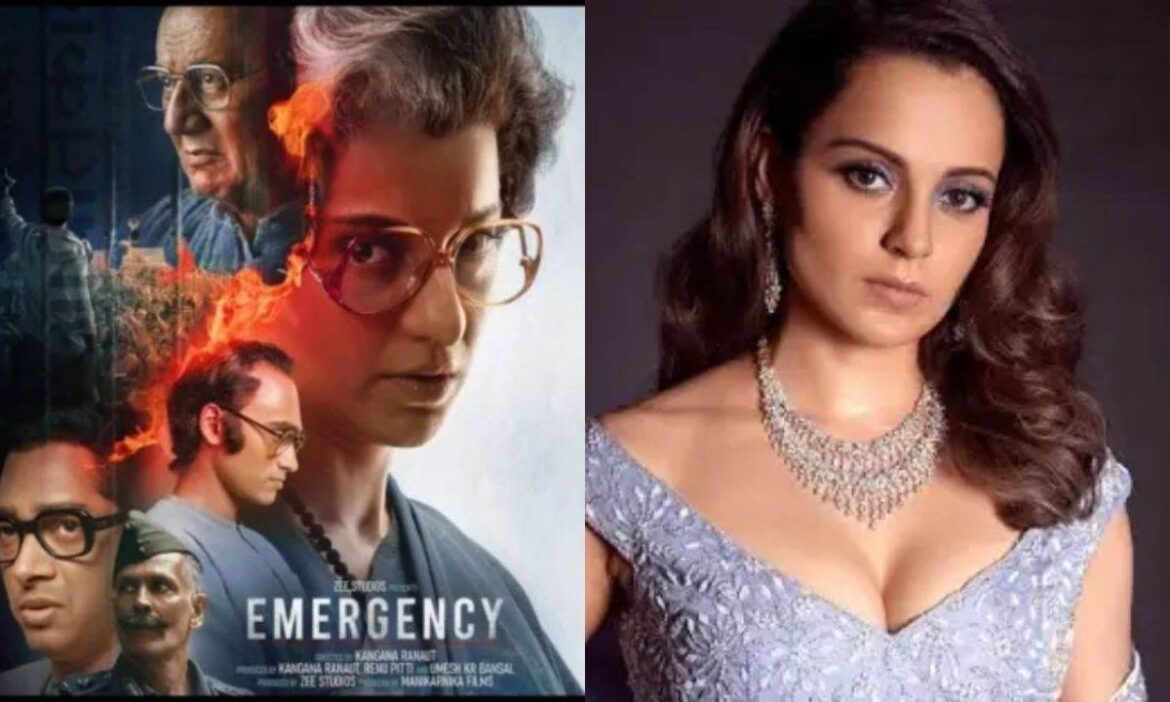 कंगना रनौत की 'Emergency' की टली रिलीज, कहा - मेरी फिल्म पर लगा दिया गया आपातकाल
