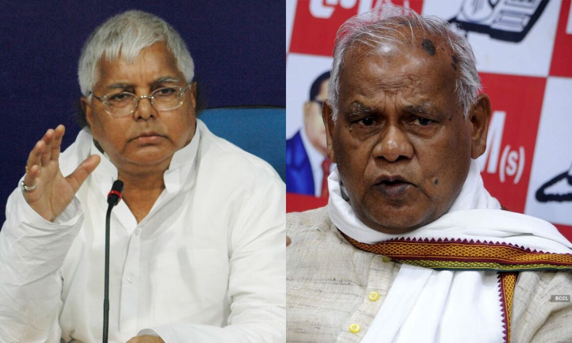 Bihar Politics : क्या यादव नहीं हैं लालू प्रसाद, जाति को लेकर भिड़ गए दो पूर्व सीएम