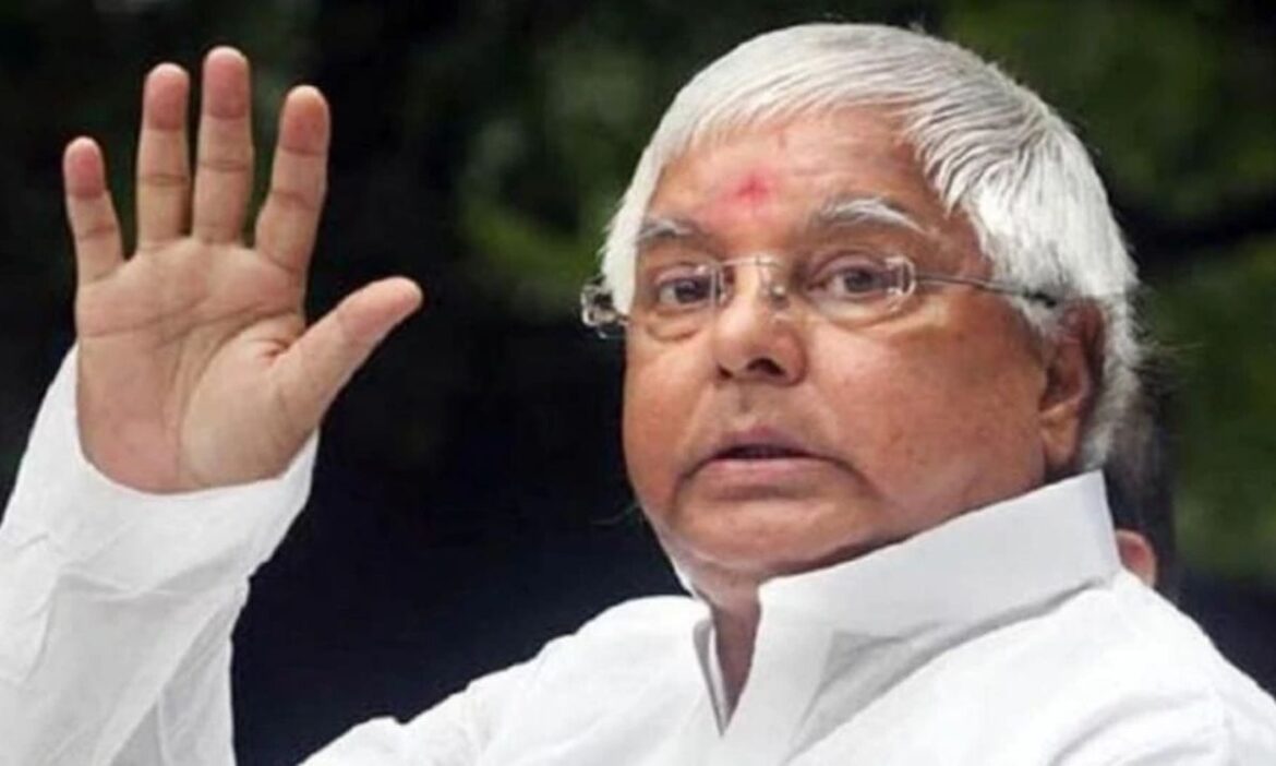 Lalu on caste census, Lal said, RSS will hold the ear of BJP people and get the caste census done