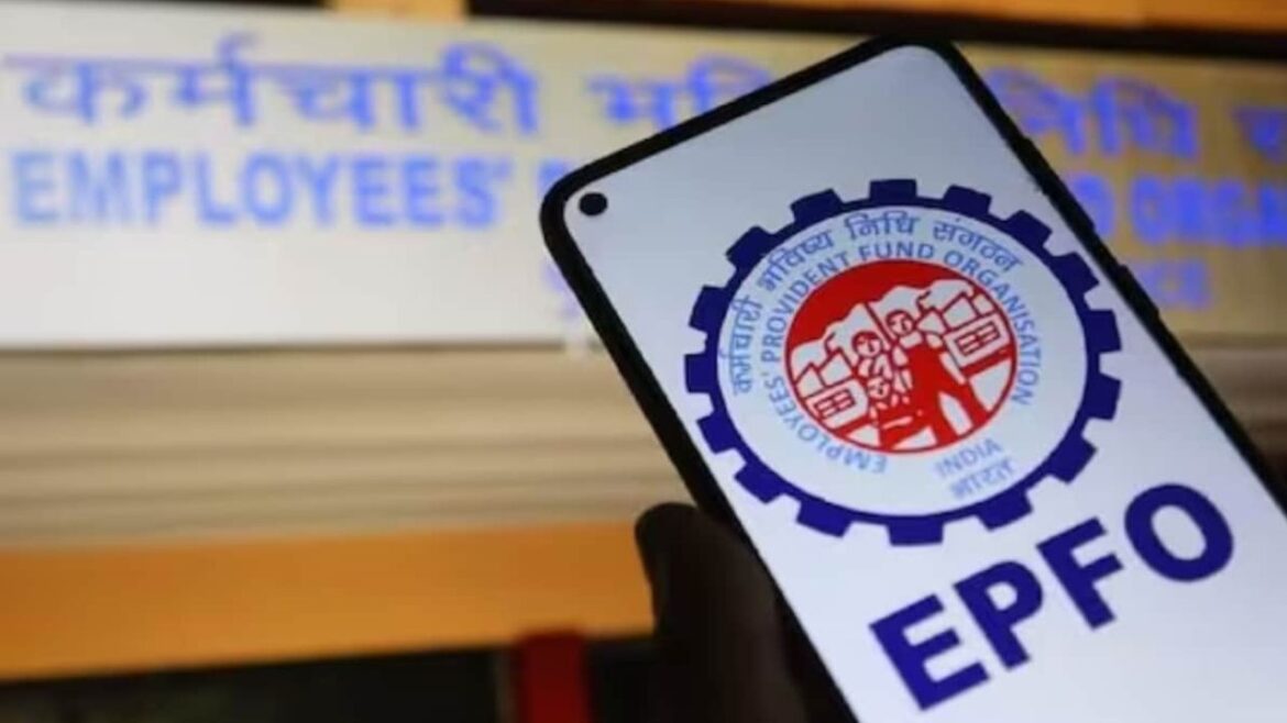 Auto Mode Settlement: PF Account से कैसे निकाल सकते हैं 1 लाख रुपये, जानिए सारे Steps?