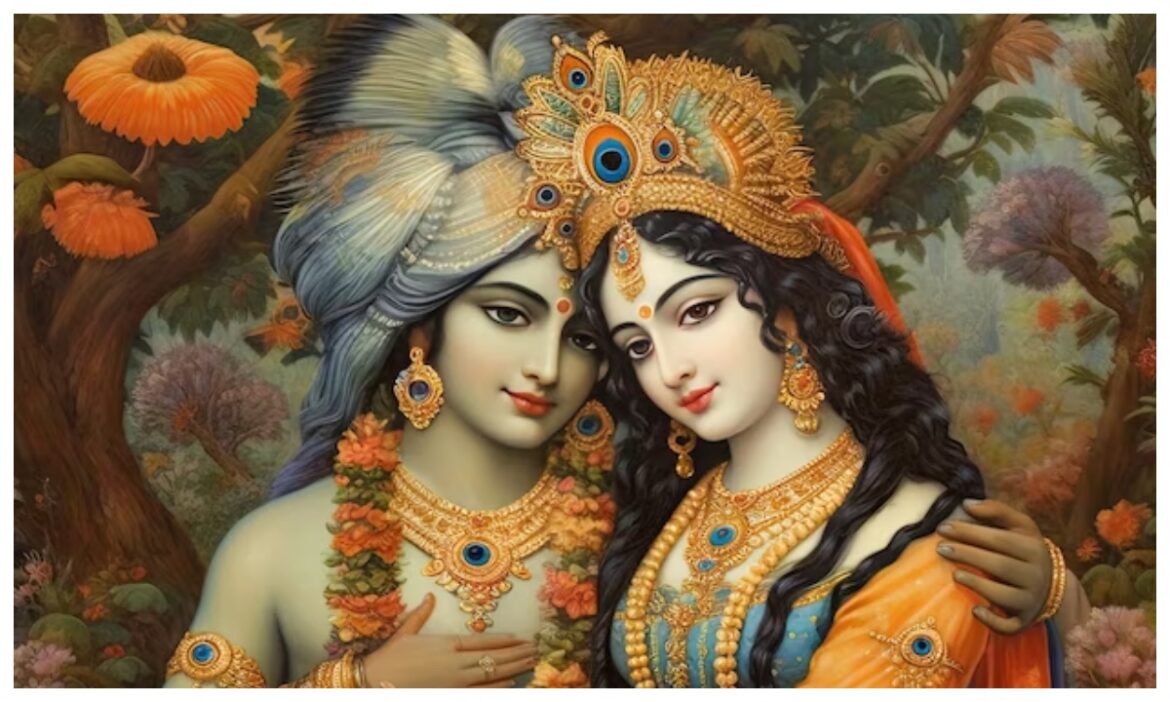 Radha Ashtami 2024: कब रखा जाएगा राधा अष्टमी का व्रत? जान लीजिए इस पर्व से जुड़ी अहम बातें