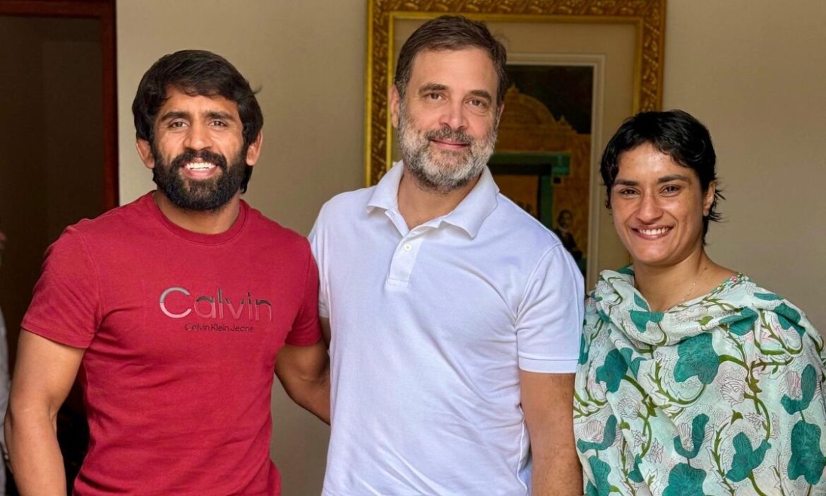 Rahul Gandhi met Vinesh Phogat and Bajrang Punia Haryana politics