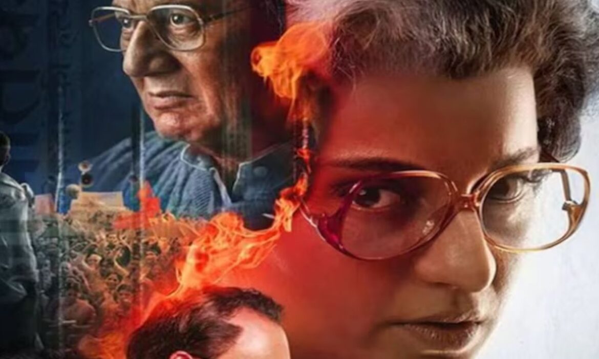 Kangana's emergency release date postponed, Bombay HC refuses to order certificate