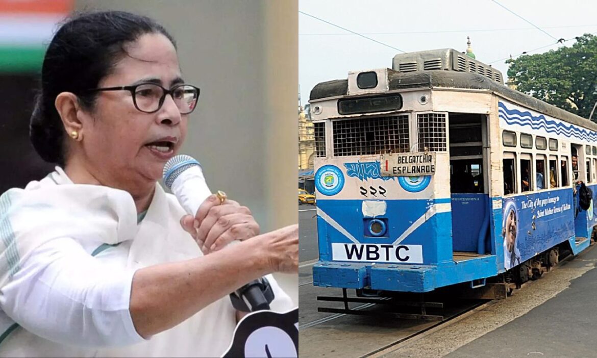 Mamata government planning shut down tram services