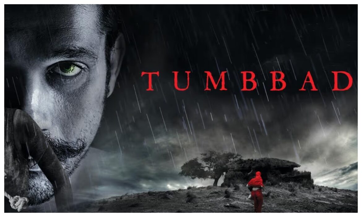 tumbbad