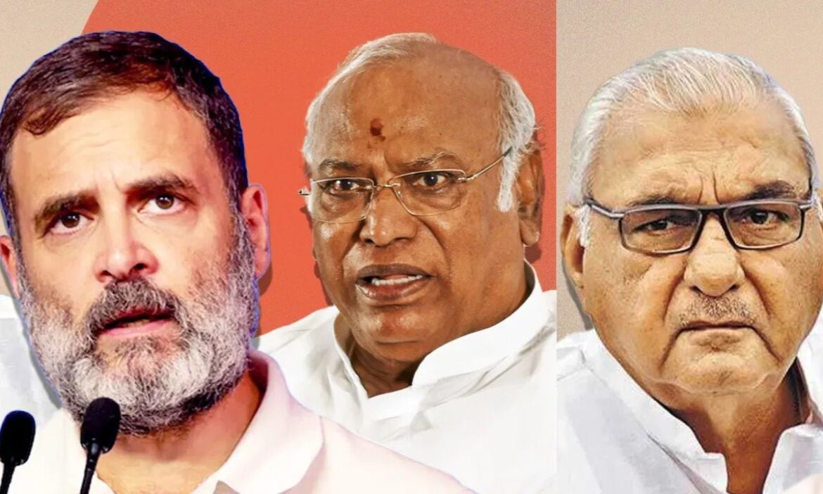 Haryana Assembly Elections 2024 Result read inside story and know Why Congress lose in Haryana