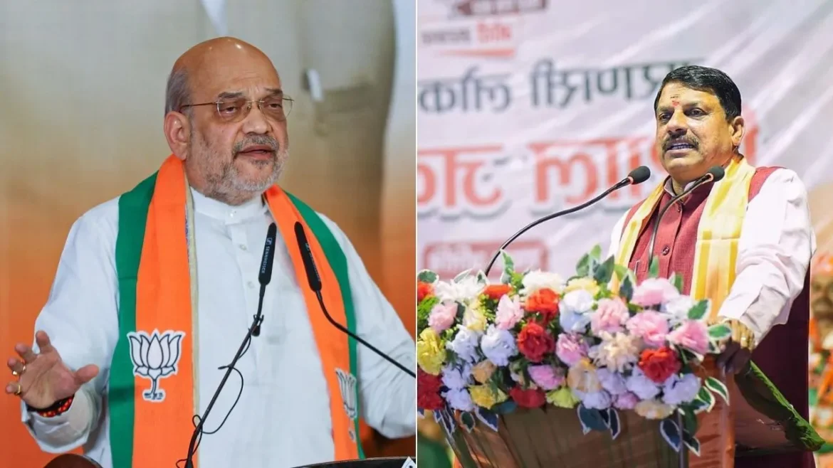 Haryana CM, Oath Ceremony, Amit Shah, Mohan Yadav