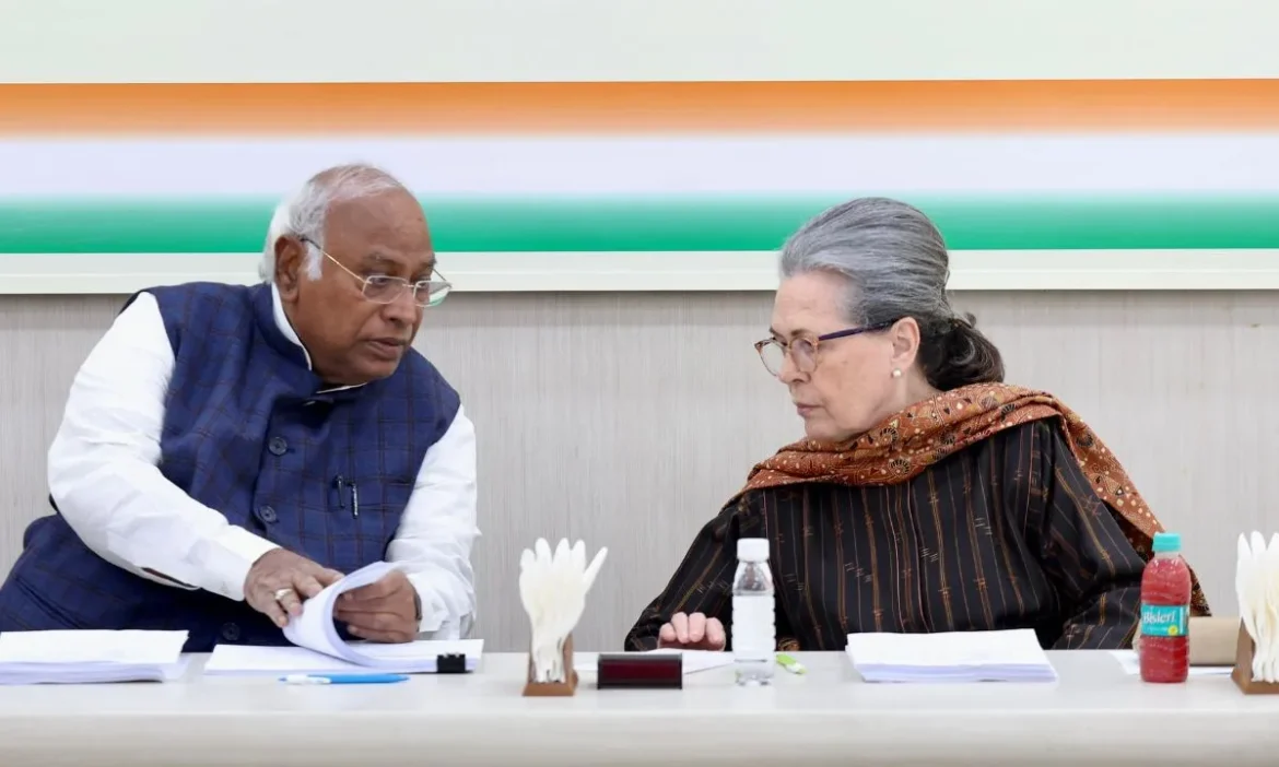 Maharashtra Election, congress, Election 2024, Live Times