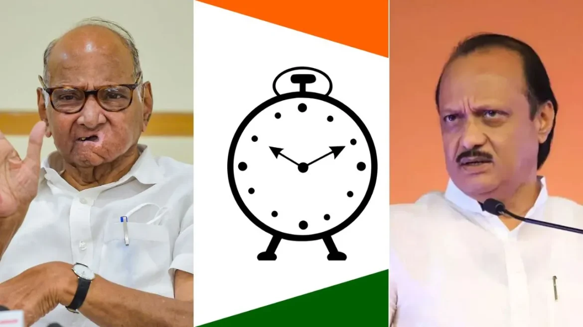 Maharashtra, Election, ncp, NCP Logo, Live Times