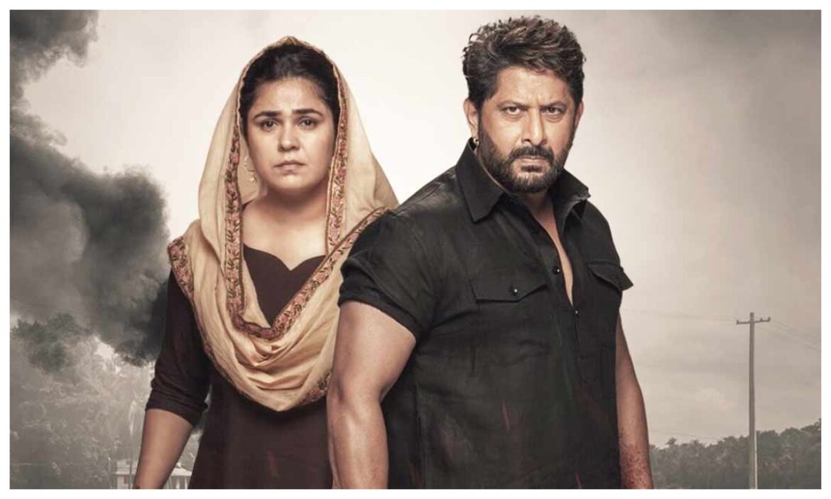 Movies on Real Story, Bandaa Singh Chaudhary - Live Times