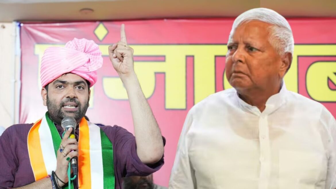 Chiranjeev Rao: लालू प्रसाद यादव के लिए बुरी खबर, हरियाणा में दामाद का बुरा हाल