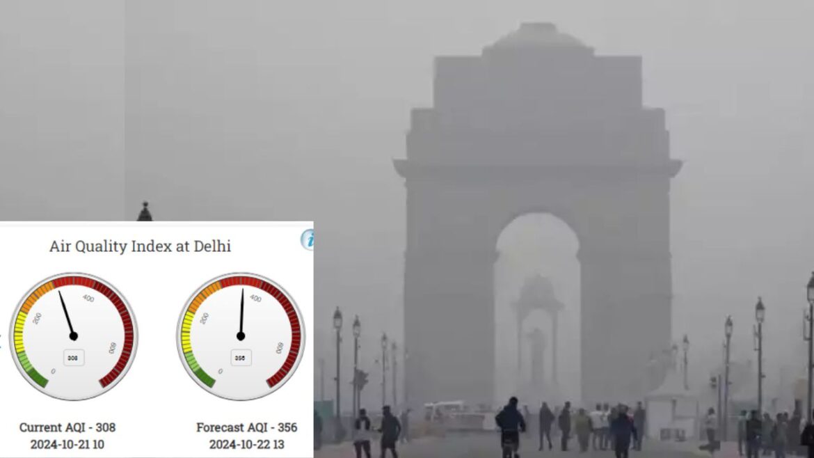 दिल्ली-NCR में गुलाबी ठंड की दस्तक कब! 'बहुत खराब' कैटिगरी में पहुंचा AQI, पूर्वानुमान समेत जानिए मौसम का हाल