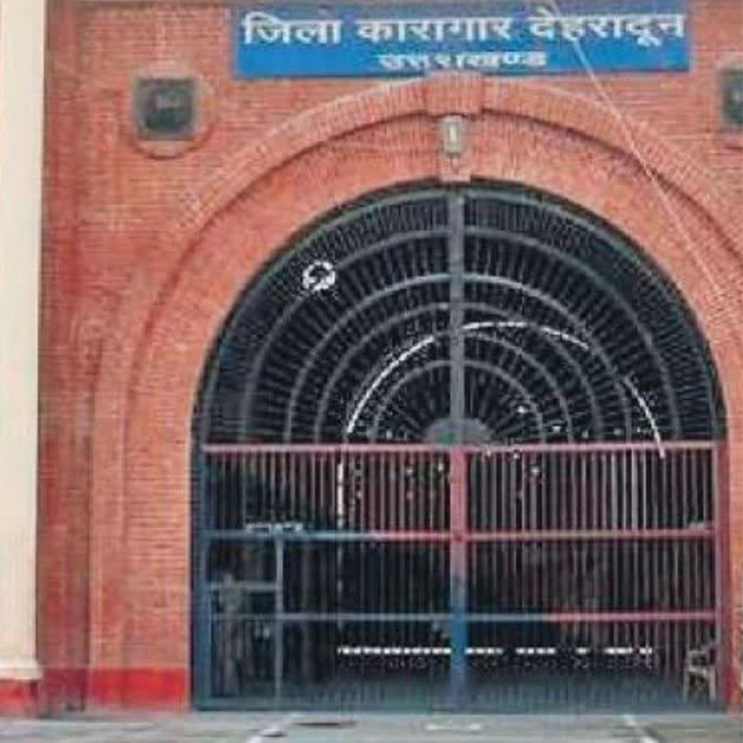 उत्तराखंड के देहरादून में अजब मामला, इधर हो रही थी रामलीला उधर कैदी भाग गए जेल से