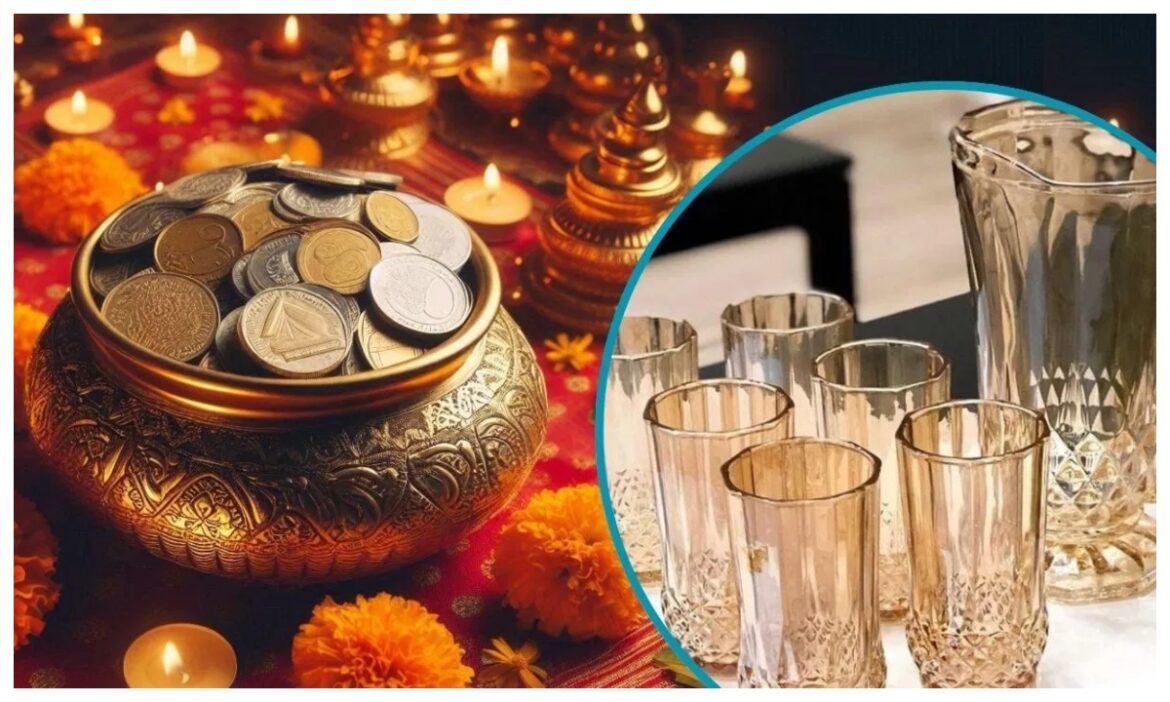 Dhanteras 2024 Kya Nahi Kharidna Chahiye: धनतेरस पर गलती से भी न खरीदें ये चीजें, वरना जीवनभर बने रहेंगे कंगाल